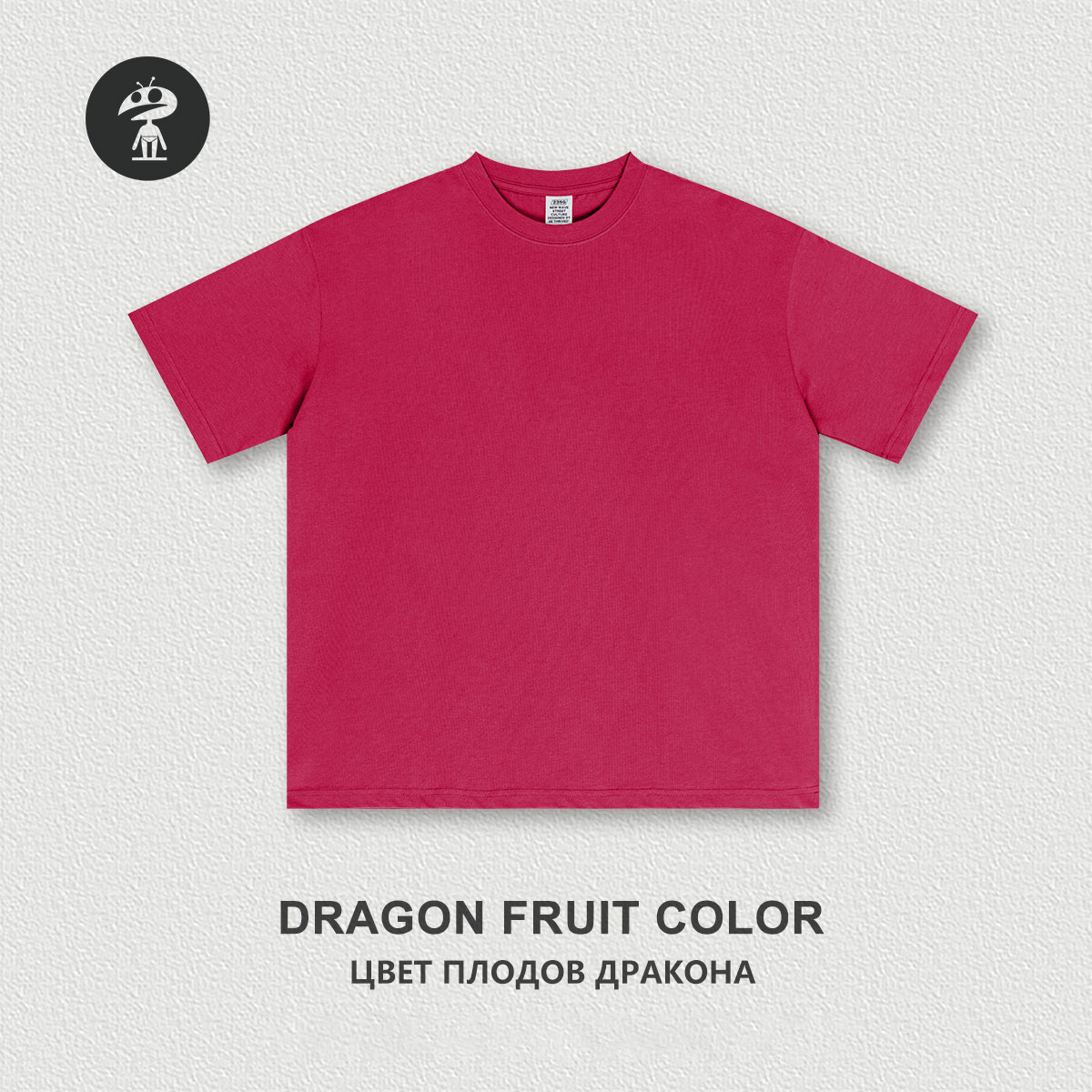 dragon fruit color