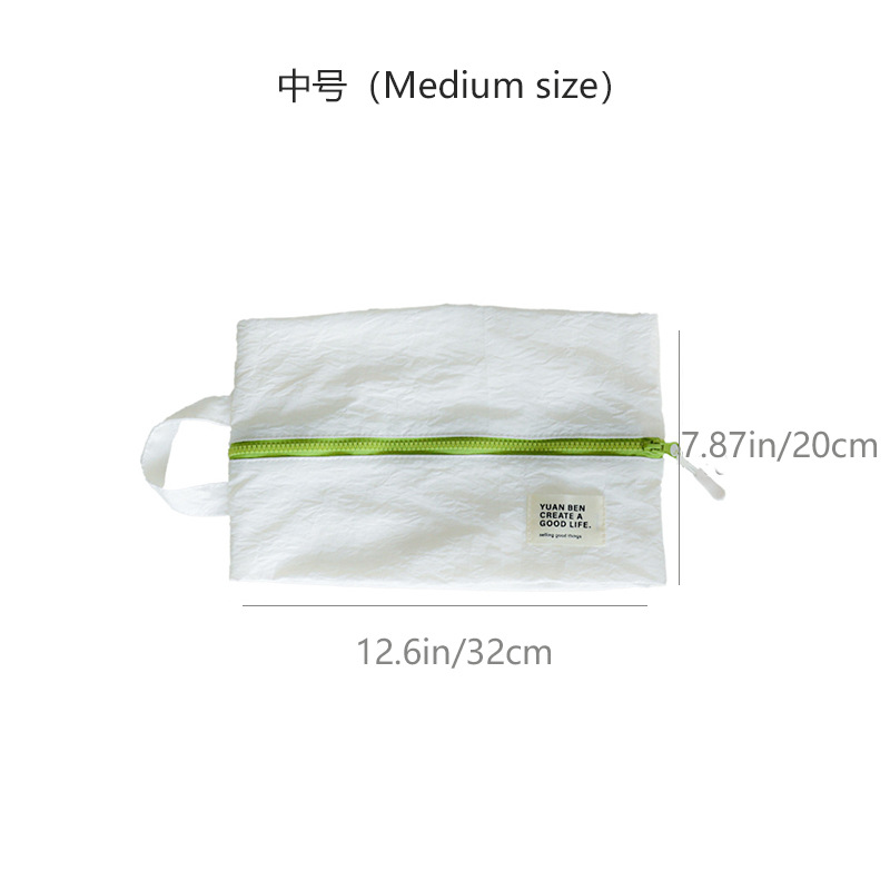 มูนไลท์ไวท์ ขนาดกลาง