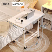 Monocouche blanc chaud 60*40