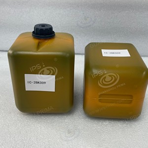 Cartucho de tinta compatible con 825ML con código de calidad para impresora de inyección de tinta Domino CIJ de - Product Image 6