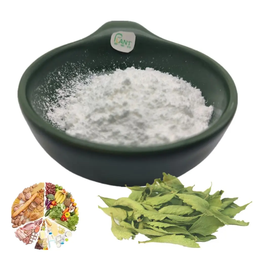 Food grade high pure bulk powder RA RB RD RM Stevia extract Rebaudioside A B D M 90% 95% 98%