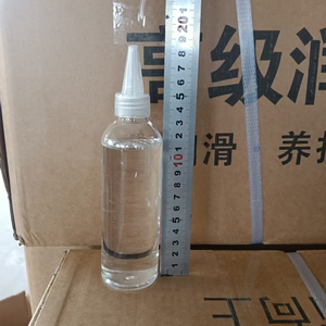 カスタマイズ小型パッケージ30ml 120ml 200ml工業用ミシンオイルカム用スライドギアとベアリング - Product Image 5