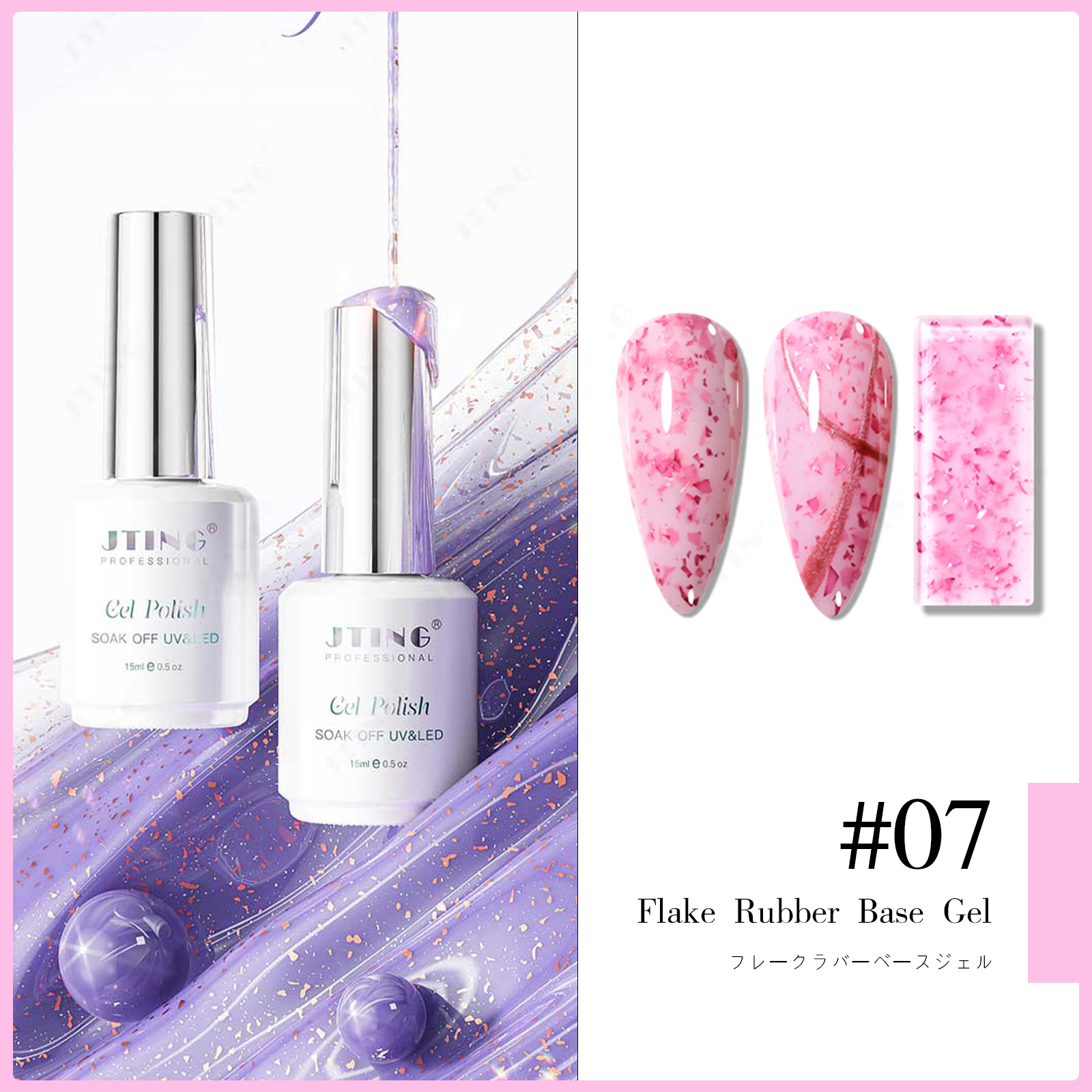 D24--#07