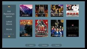 แทนที่ wowza Wan IPTV โซลูชัน OTT ทั้งหมดเซิร์ฟเวอร์คลาวด์มีเดียชุมชนที่อยู่อาศัยสำหรับผู้ใช้10000 - Product Image 4