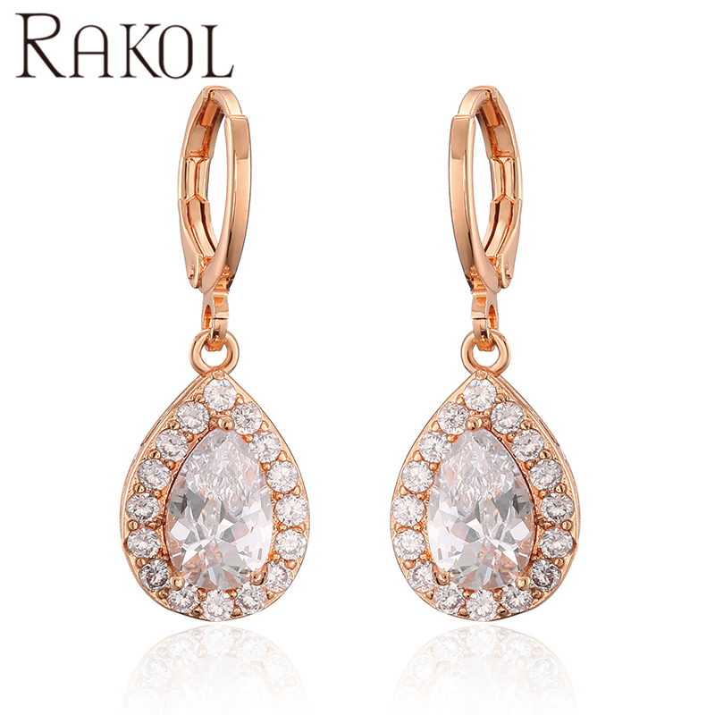 สีโรสโกลด์