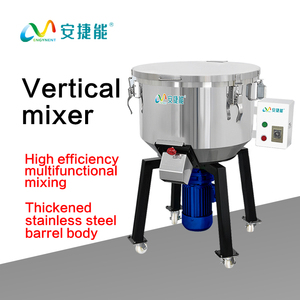 用于塑料混合的工业彩色搅拌机立式搅拌机塑料立式彩色搅拌机Granul自动塑料搅拌机