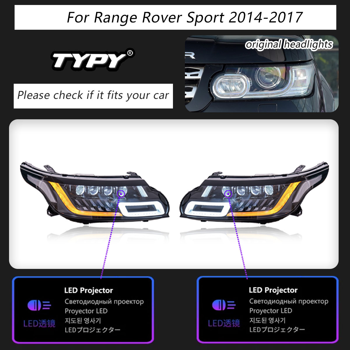 For Range Rover Sport