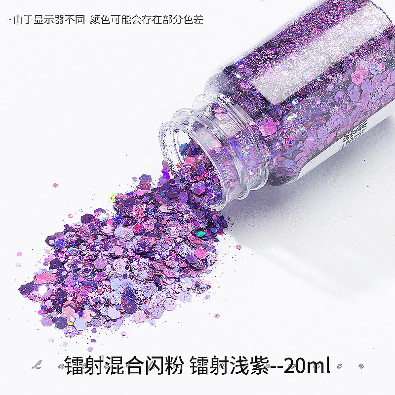 Laser mixte paillettes laser violet clair