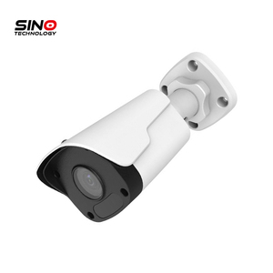 最新的Uniview 2MP ip摄像机迷你固定子弹unv ip摄像机安全系统unv闭路电视摄像机IPC2122LR3-PF40(60) m-d-nb - Product Image 1