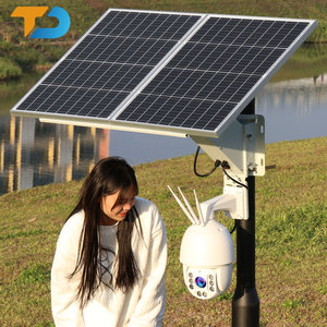 Tecdeft 20x ออปติคอลโฟกัสอัตโนมัติซูม30x 360องศากล้องรักษาความปลอดภัยหมุนได้ระบบตรวจจับใบหน้าเสียงไร้สายระยะไกลระบบกล้องวงจรปิดพลังงานแสงอาทิตย์ - Product Image 6