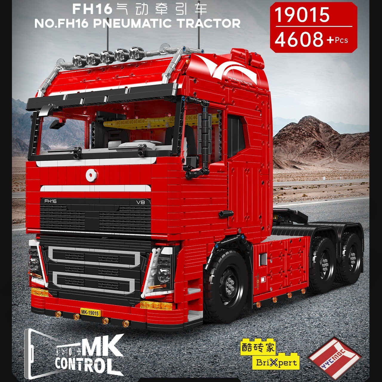 Tractor neumático 19015fh16