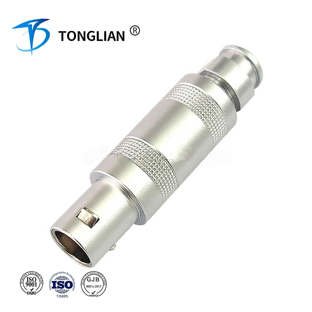 coaxial