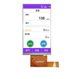 Customized Size <strong>Lcd</strong> <strong>Display</strong> Panel 5 Inch Tft <strong>Lcd</strong> Touch Screen Monitor 720*1280 Industrial Interface Small Tft <strong>Display</strong> - Product Image 2