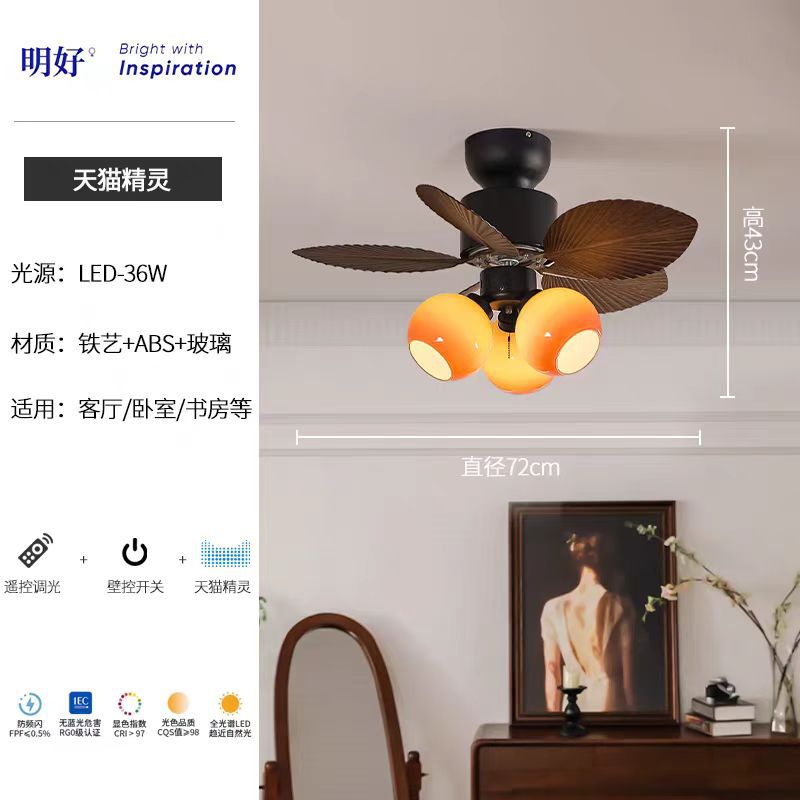Top caramel-three color dimming full spectrum-tmall 515053cm