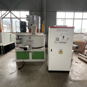 SRL-Z serisi yüksek hızlı dikey plastik karıştırıcı soğuk ve sıcak plastik toz/parçacıklar dişli ve rulman bileşenleri vida tipi - Product Image 2