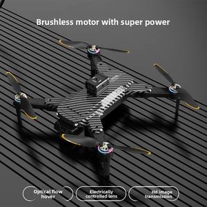 S7h người mới bắt đầu <span class=keywords><strong>Drone</strong></span> HD chụp ảnh trên không động cơ không chổi than ESC điều khiển từ xa màn hình đồ chơi 2km có thể gập lại 4k 6-trục con quay hồi chuyển - Product Image 2