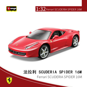 売れ筋ブラーゴ1:32フェラーエンツォ458F12シミュレーションメタルコレクタブルダイキャストカー合金車モデル - Product Image 3