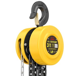 Heavy Duty HS-Z Typ Hand ketten <span class=keywords><strong>block</strong></span> aufzug 1T 2T 3T Manueller Kettenzug Hebezeug zum Verkauf