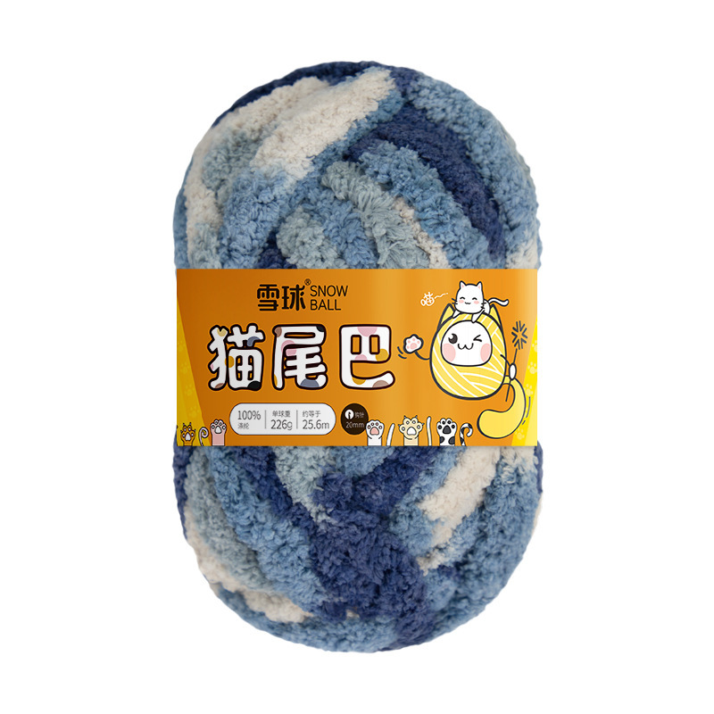 256m226g31 blu crema2cm dia100 poliestere