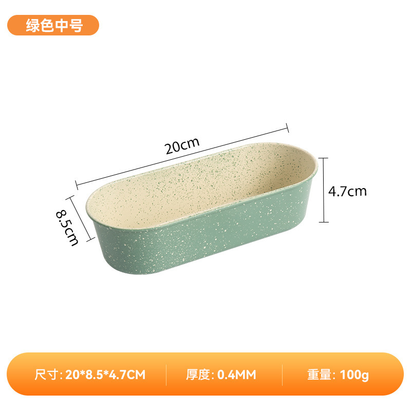 Retro-style medium-sized bathtub toast sprinkled with green