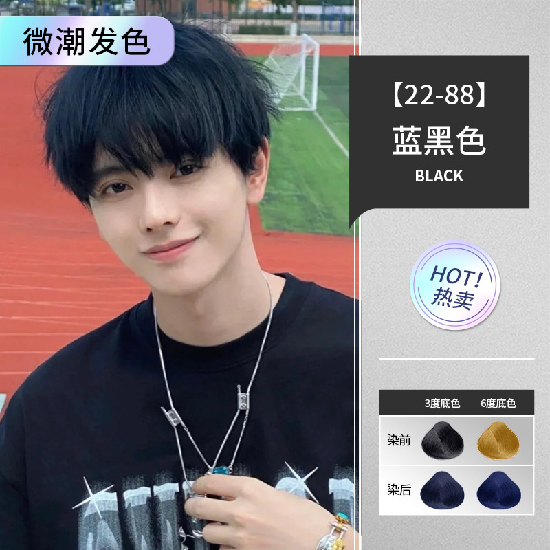 Blue black