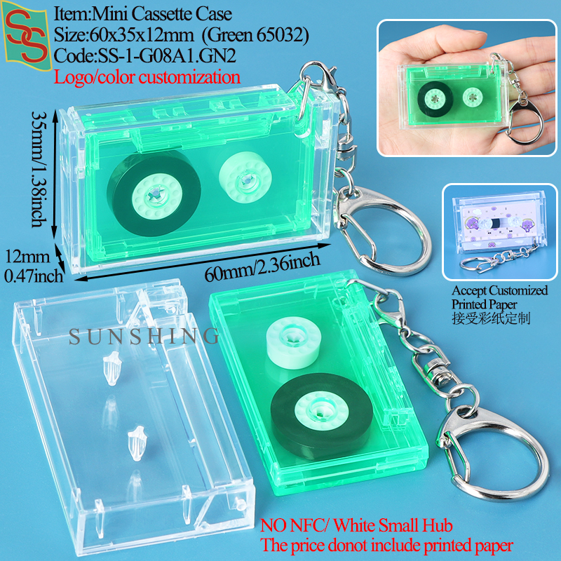 Green No NFC