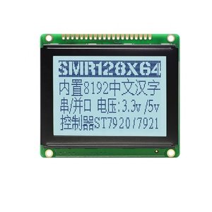 Módulo de pantalla LCD12864, pantalla de visualización 12864 para simulador Proteus/Ampire - Product Image 4
