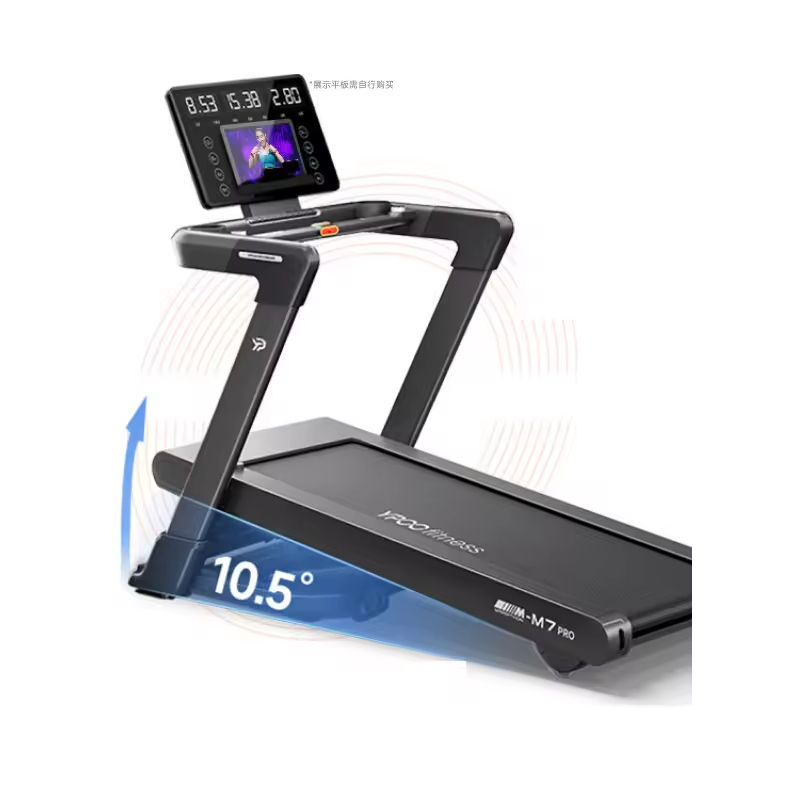 Écran LED M7 Pro noir, inclinaison à 32 niveaux