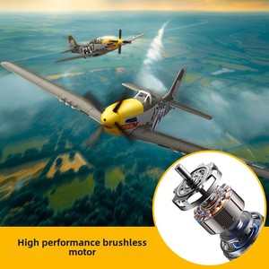 プロ4チャンネルリモコン航空機モデルP51D戦闘機クロスボーダーブラシレスモーター軍用固定翼RC - Product Image 2