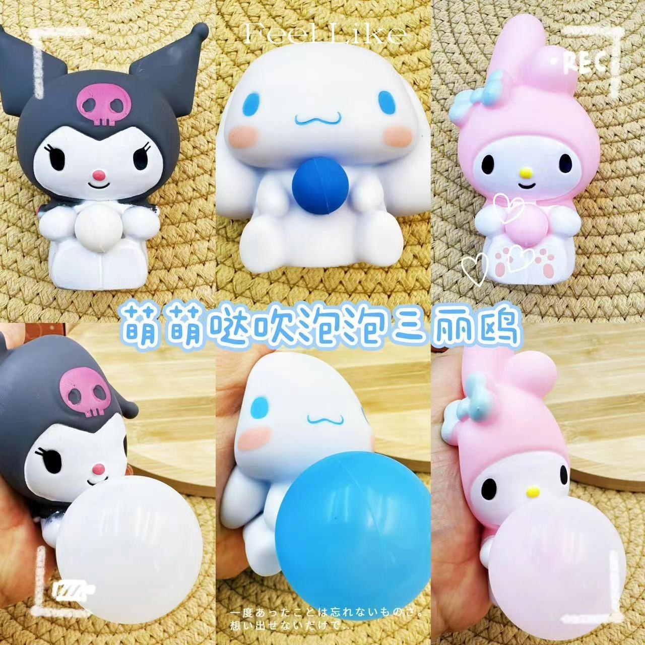 Soplar burbujas sanrio