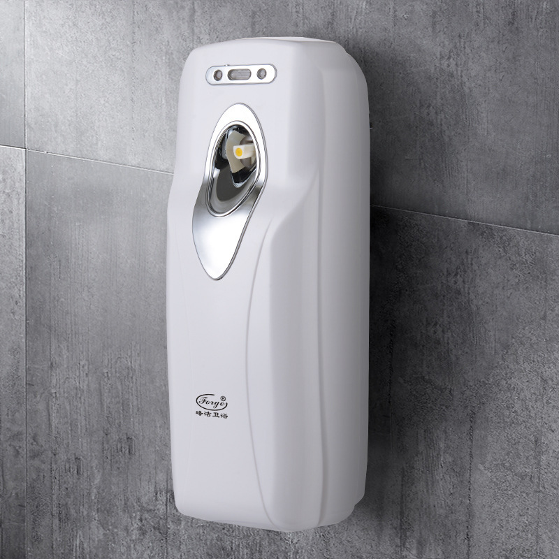 F188 Light-Sensing Fragrance Dispenser - Standalone Unit
