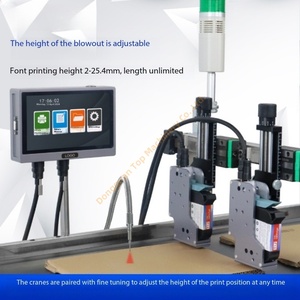 EQD-S10G-2 + Trans Transporter und Hochgeschwindigkeits-Inkjet-Codierung und Verpackung Produktions datum und Chargen nummer Online-Codier maschine - Product Image 4