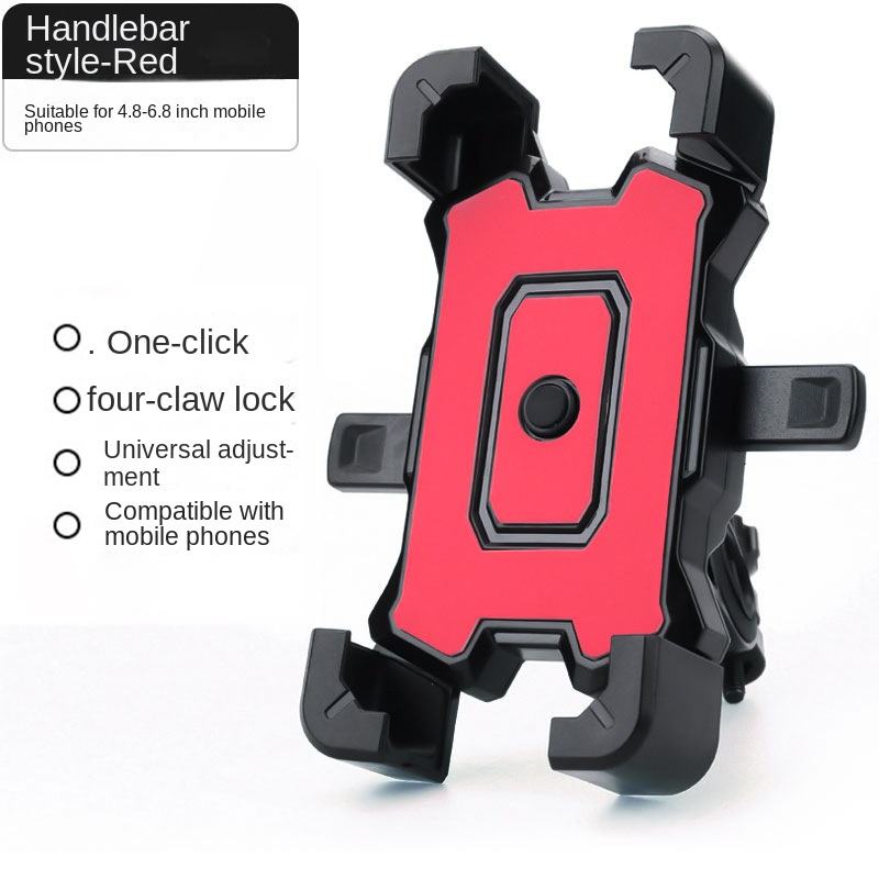 Red (handlebar style)