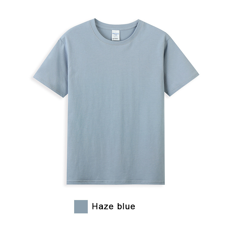 Haze blue