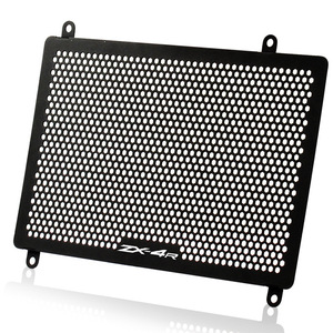 ฝาครอบหม้อน้ำถังเก็บน้ำสำหรับ2023ระบบตัวถังรถจักรยานยนต์ ZX-4R ZX-4RR สำหรับ Kawasaki - Product Image 2