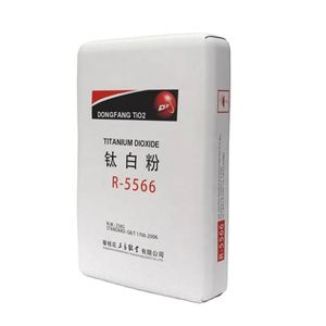Tio2二酸化チタンR5566 Dongfang顔料工業用グレード高純度ルチル二酸化チタン