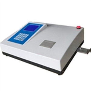 Instrumento de prueba de escritorio, Analizador de elementos de calcio y hierro, a la venta - Product Image 3