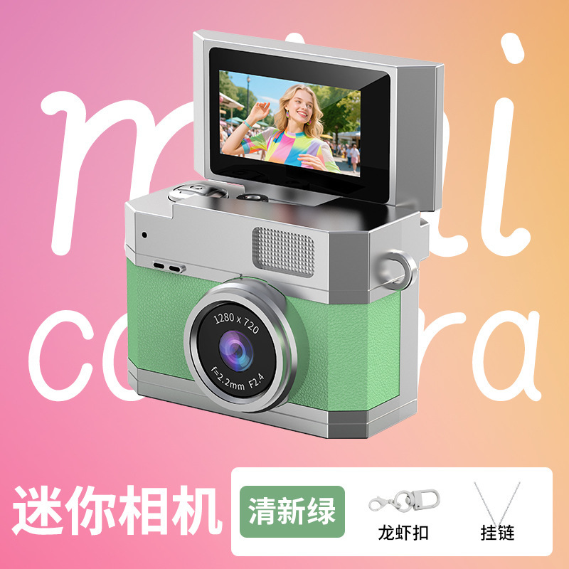 LK026 สีเขียวสด - หน้าจอพับได้ ไม่มีปัญหาการ์ด
