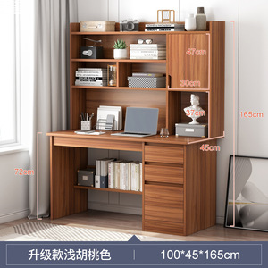 Moderna postazione di lavoro da tavolo da gioco per Computer - Product Image 3