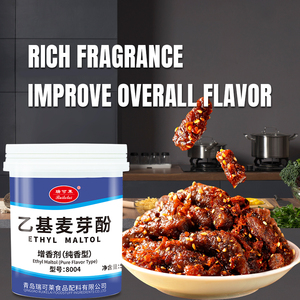 Pabrik grosir makanan kelas etil Maltol bubuk daging penambah Aroma murni & rasa kuat etil Maltol untuk daging - Product Image 5