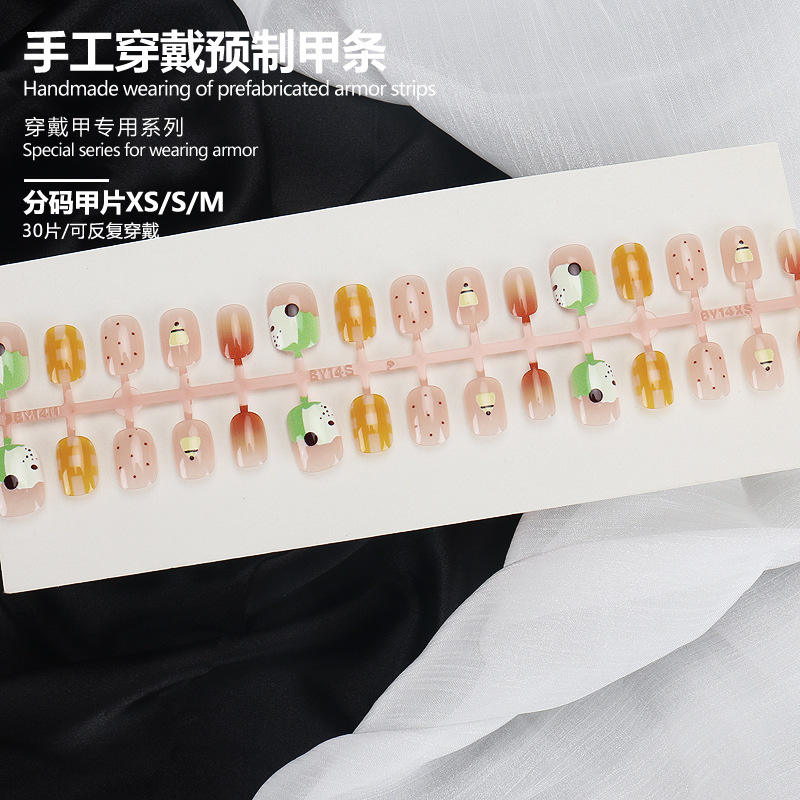 แผ่นสำเร็จรูป msxs ขนาดเต็มของ BS2141บอร์ด30ชิ้น