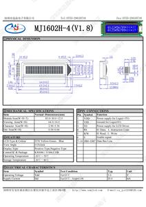 MAIJING 공장 가격 1602B 노란색 에메랄드 백라이트 <span class=keywords><strong>LCD</strong></span> 디스플레이 모듈 16 핀 STN 양극 COB 유형 16*2 해상도 300cd/m2 - Product Image 6