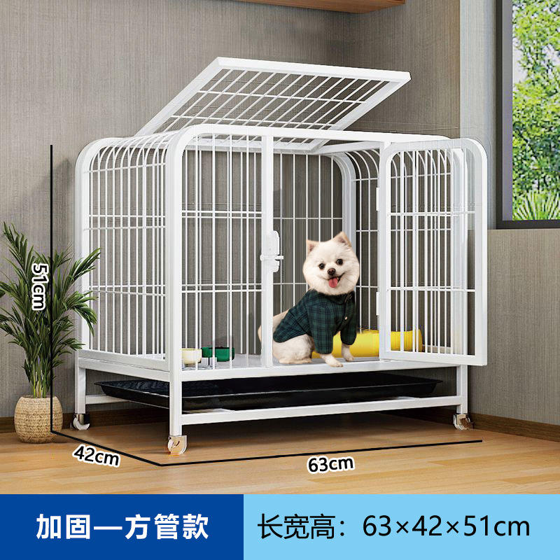 สีขาว - 63*42*51 ซม., สำหรับสัตว์เลี้ยงที่มีน้ำหนักไม่เกิน 10 กก.