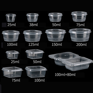 1/1.<strong>5</strong>/<strong>2</strong>/<strong>2</strong>.<strong>5</strong>/3/4/<strong>5</strong> <strong>oz</strong> Disposable Custom Plastic PP PET PLA Plastic <strong>Cups</strong> with Lid for Restaurants /party/home - Product Image 3