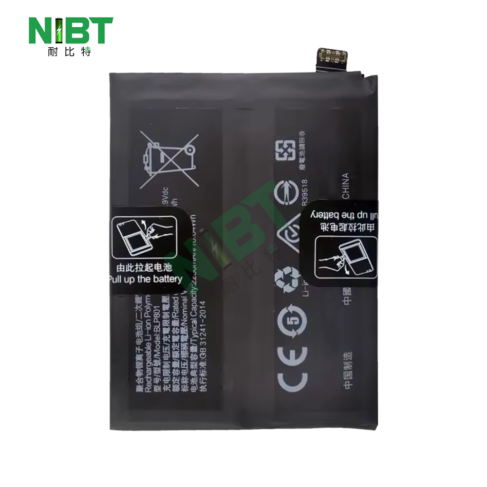 para Oppo One Plus 8T/1+9R