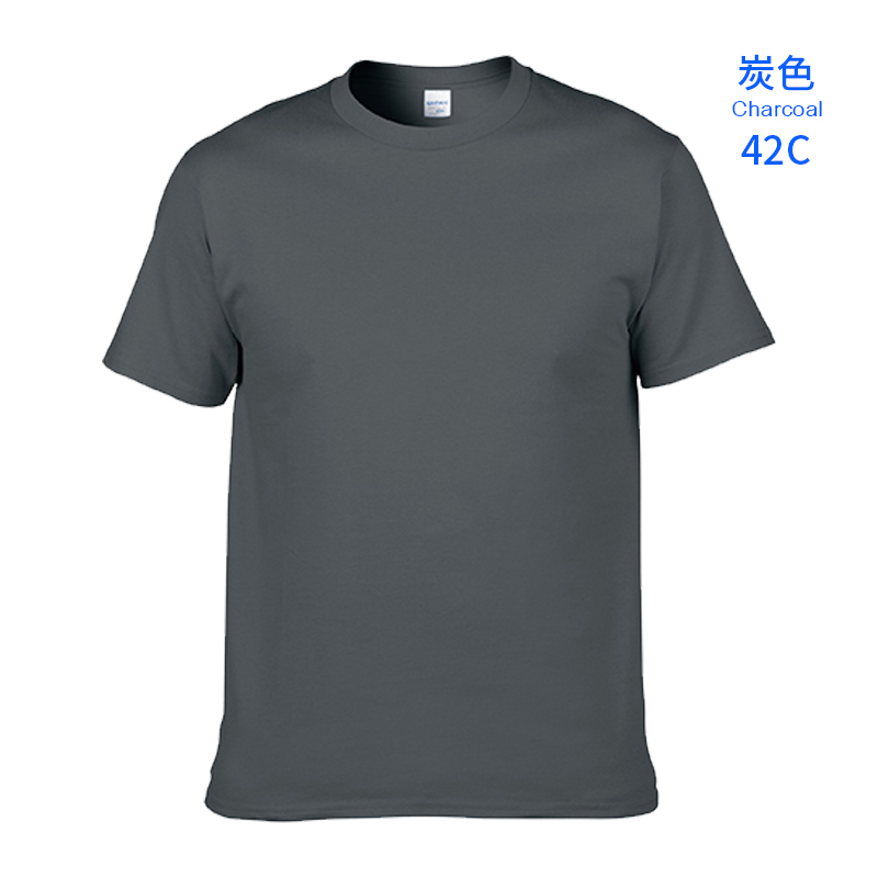042 - Gris
