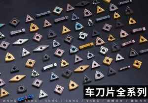 折扣车床刀具铣刀中国ZCC刀片刀具Tnmg160408 Wnmg080408硬质合金数控刀片 - Product Image 3