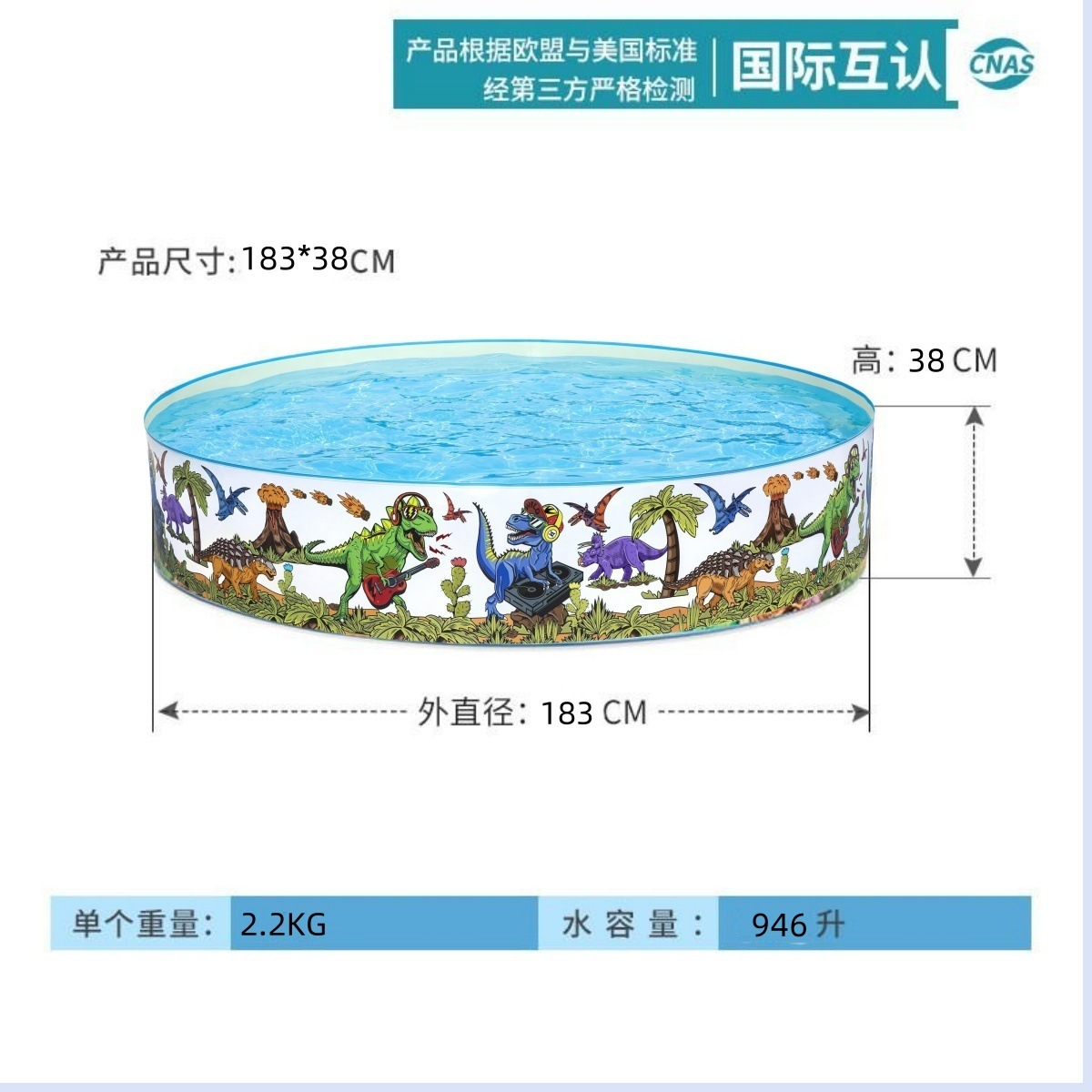 Bestway 55022-18338cm-22kg