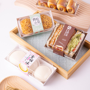 カスタムサンドイッチボックスパフケーキボックススイスロールクラフトブリスターボックス蓋付き
