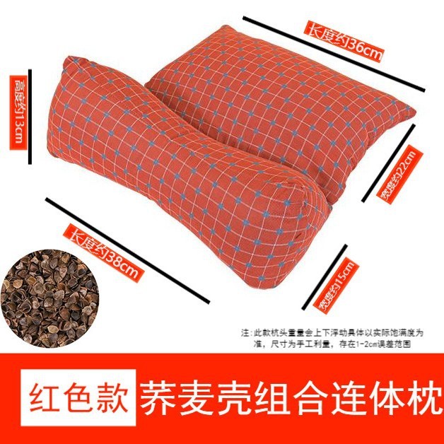 Almohada tipo "onesie" de trigo sarraceno con doble capa de malla roja.